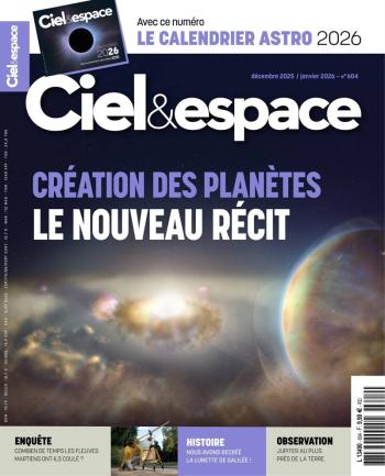 Ciel et espace