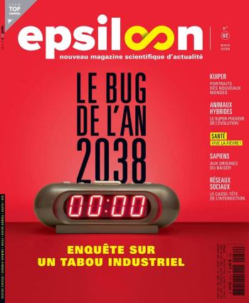 Epsiloon