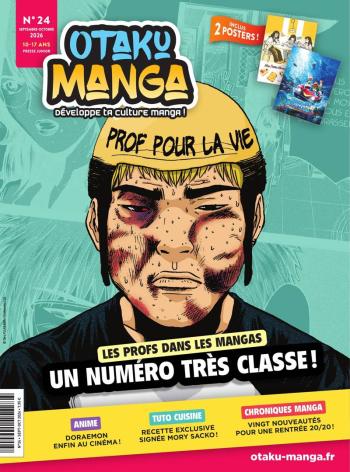 Otaku Manga
