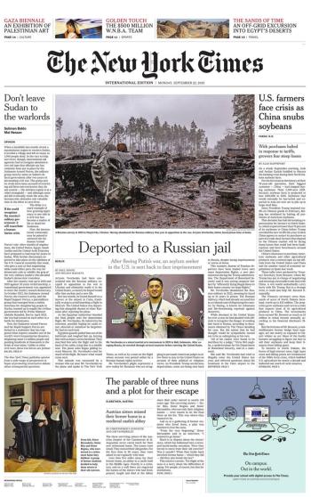 The New York Times International Edition