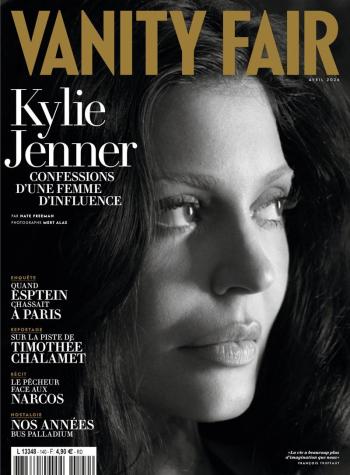 Vanity Fair