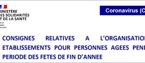 Assouplissement des recommandations à destination des EHPAD pour les fêtes de fin d'année