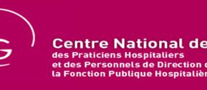 Centre National de Gestion : bilan 2013, perspectives 2014